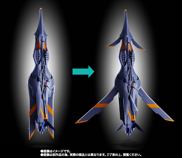 超合金魂 GX-80 万能戦艦 Ν-ノーチラス号（早期予約特典付） | 魂ウェブ