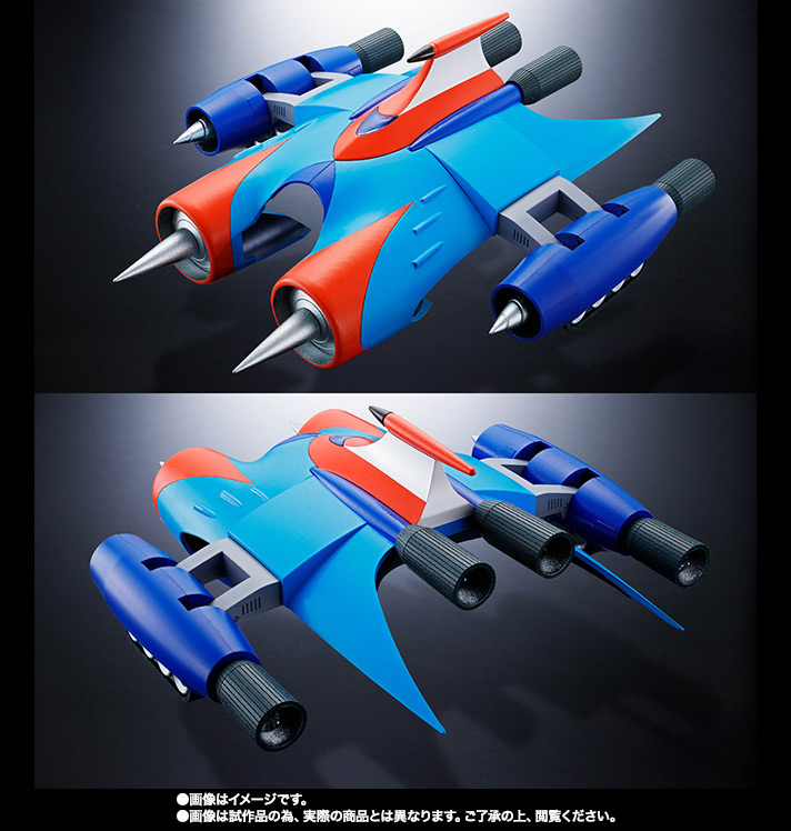 SOUL OF CHOGOKIN GX-76X2 GRENDIZER D.C. DRILL SPAZER & MARINE