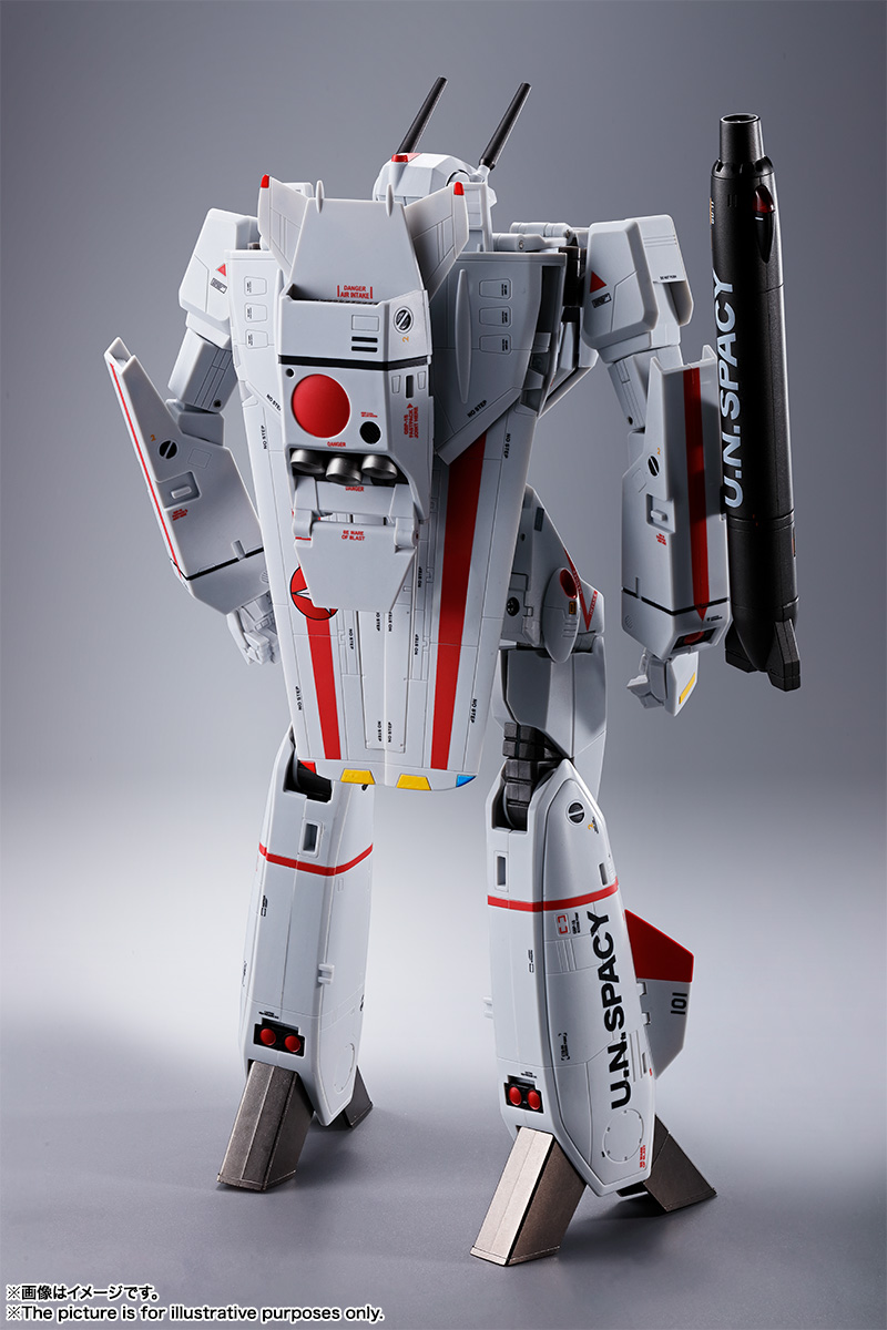 DX超合金 初回限定版 VF-1J バルキリー（一条輝機） | 魂ウェブ