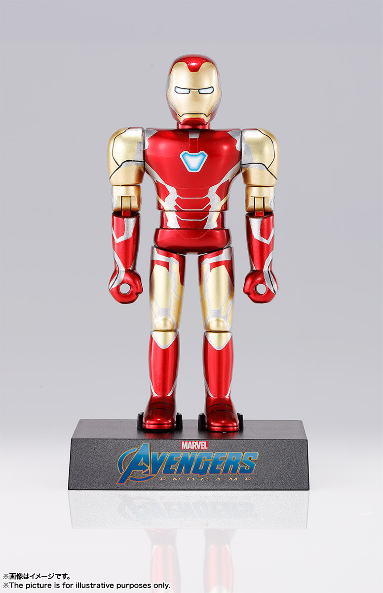 超合金HEROES アイアンマン マーク85 | 魂ウェブ