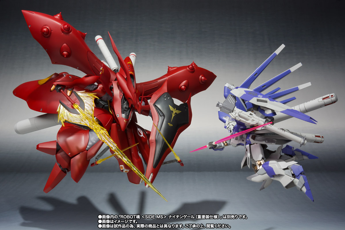 METAL ROBOT魂 ＜SIDE MS＞ Hi-νガンダム ～ベルトーチカ・チルドレン