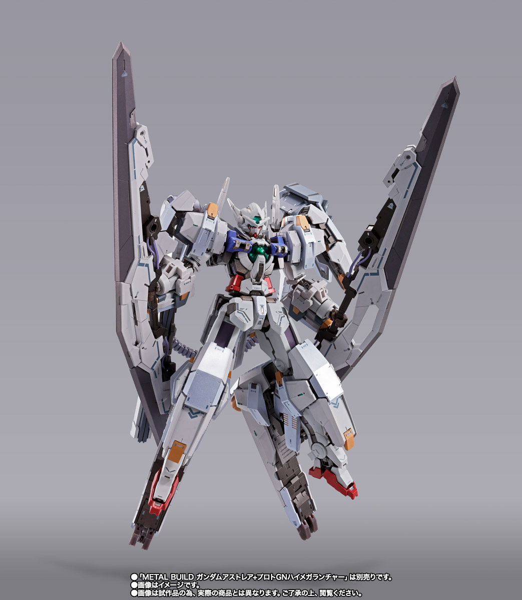 METAL BUILD ガンダムアストレア用高機動試験装備 | 魂ウェブ