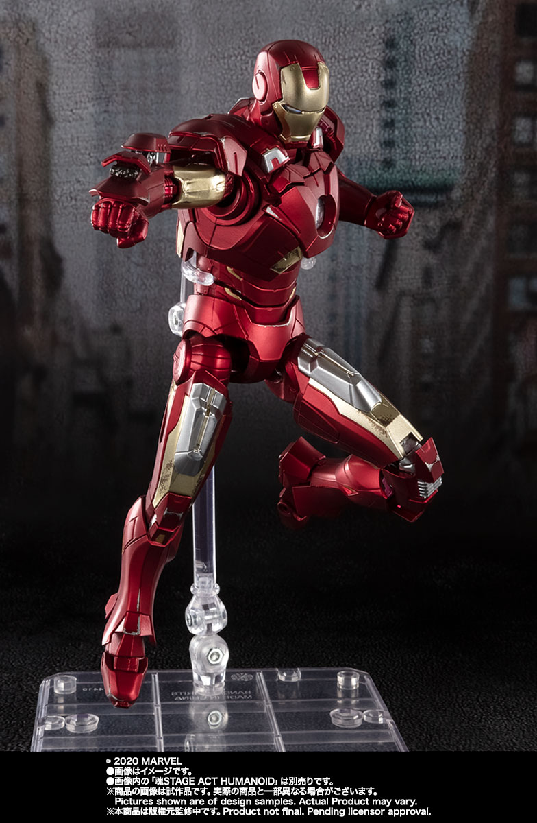 S.H.Figuarts アイアンマン マーク7 -《AVENGERS ASSEMBLE》 EDITION
