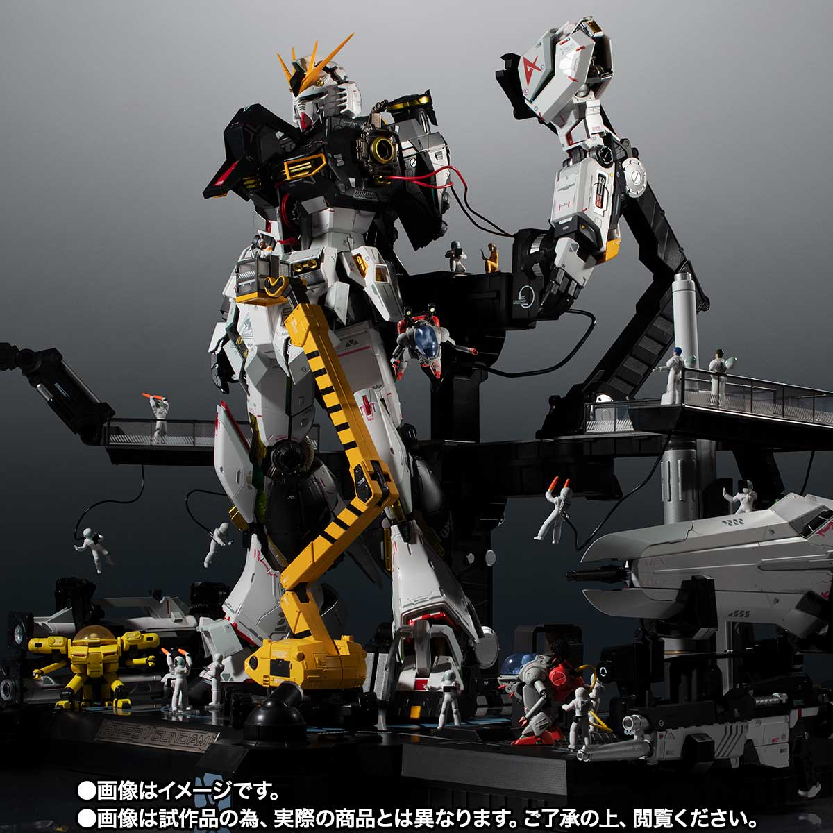 METAL STRUCTURE 解体匠機 RX-93 νガンダム専用オプションパーツ