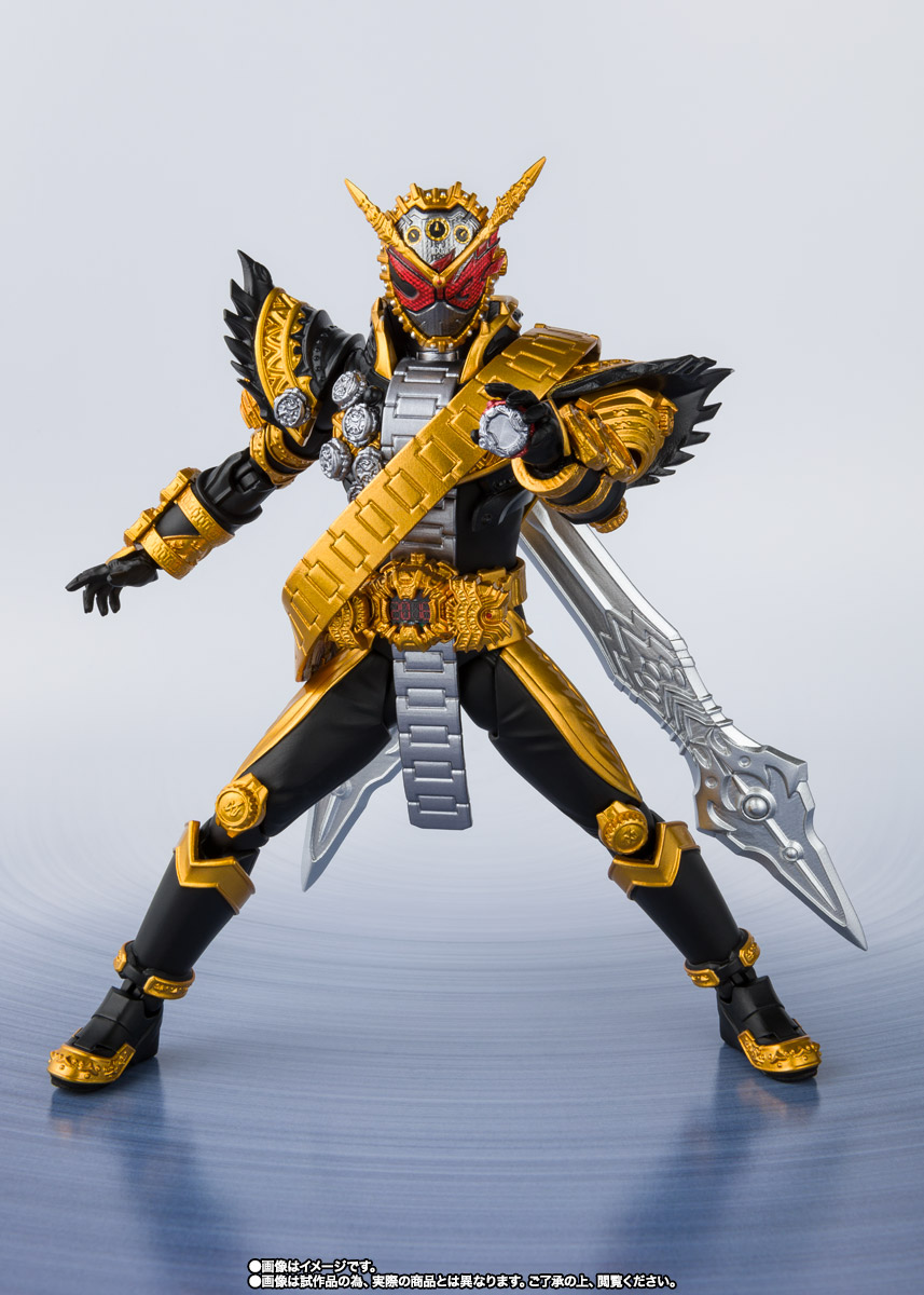 S.H.Figuarts 仮面ライダーオーマジオウ【特別再販：2021年8月発送