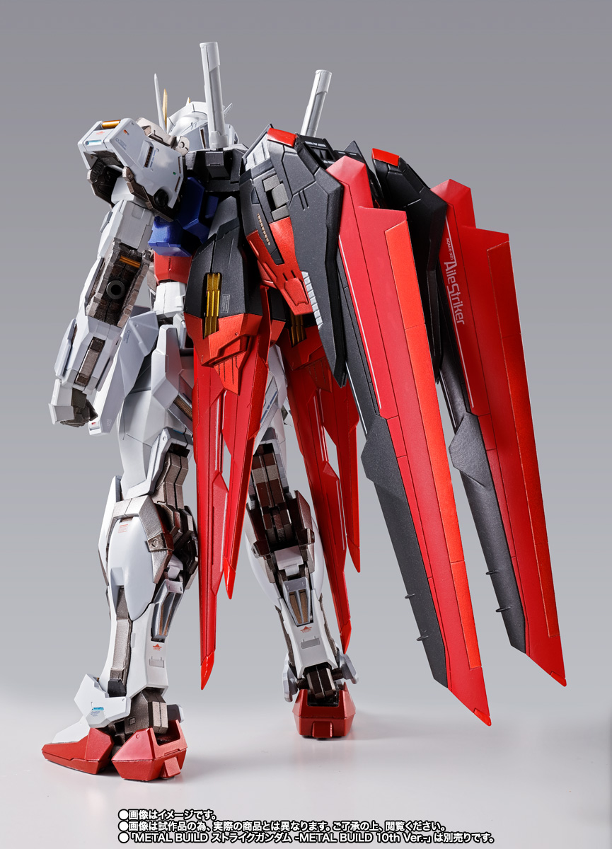 METAL BUILD 【特別販売】エールストライカー -METAL BUILD 10th Ver