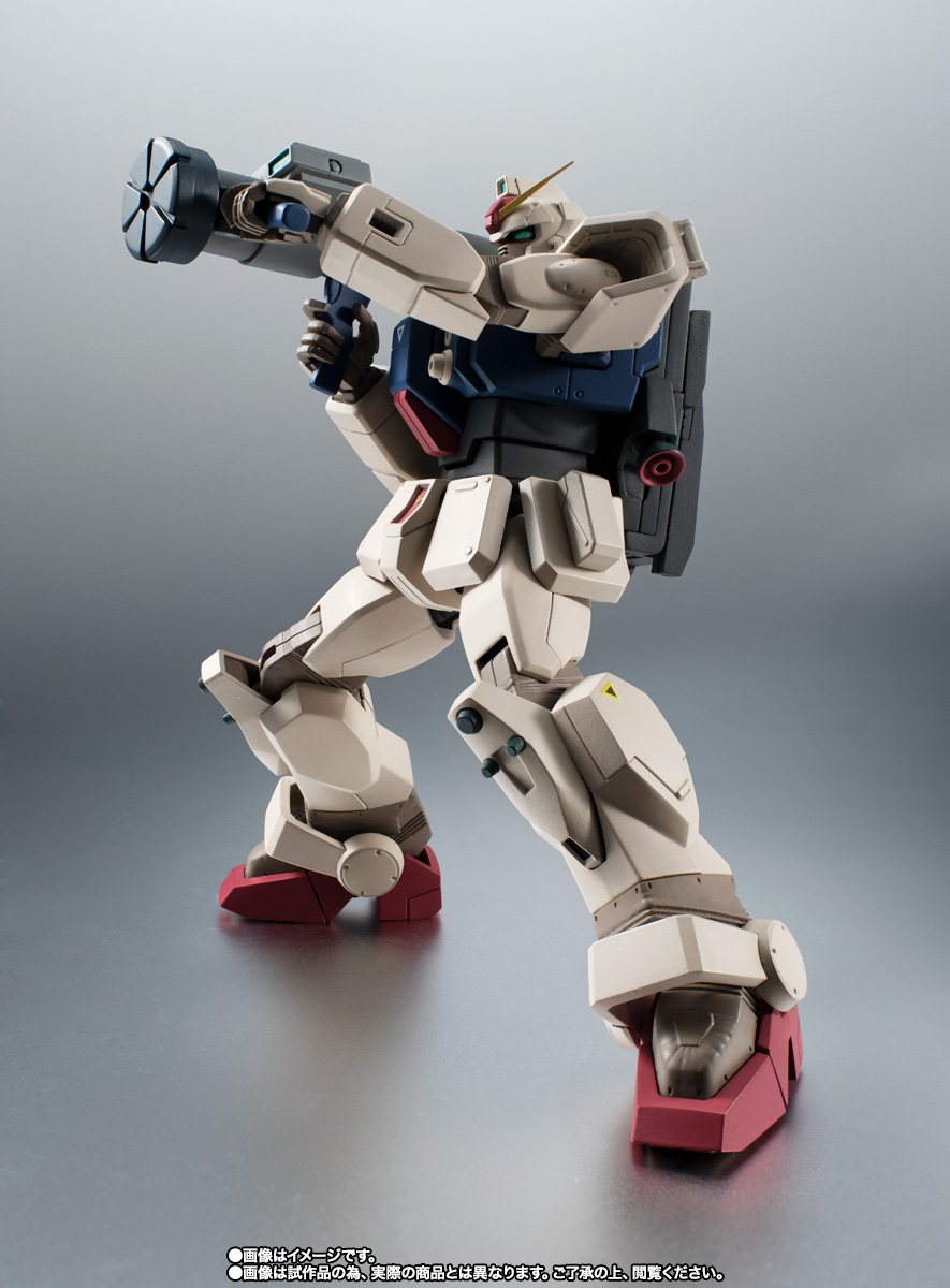 ROBOT魂 ＜SIDE MS＞ RX-79(G) 陸戦型ガンダム (砂漠仕様) ver