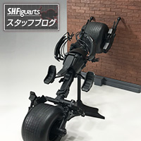S.H.Figuarts バットポッド (The Dark Knight) | 魂ウェブ