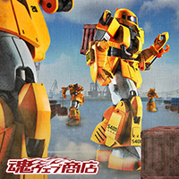 ROBOT魂 ＜SIDE MS＞ FF-X7-Bst コア・ブースター 2機セット ver