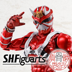 S.H.Figuarts（真骨彫製法） 仮面ライダー響鬼紅 | 魂ウェブ