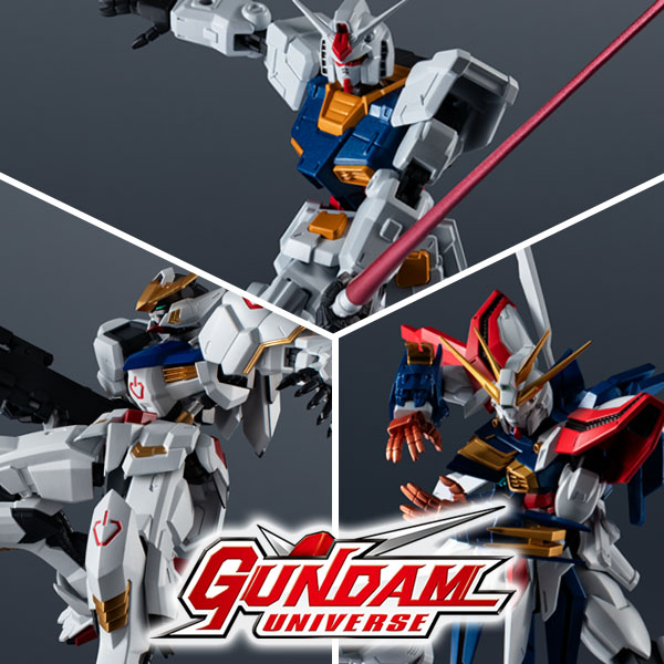 METAL BUILD ゴッドガンダム＆ゴッドガンダム弐（セカンド） | 魂ウェブ