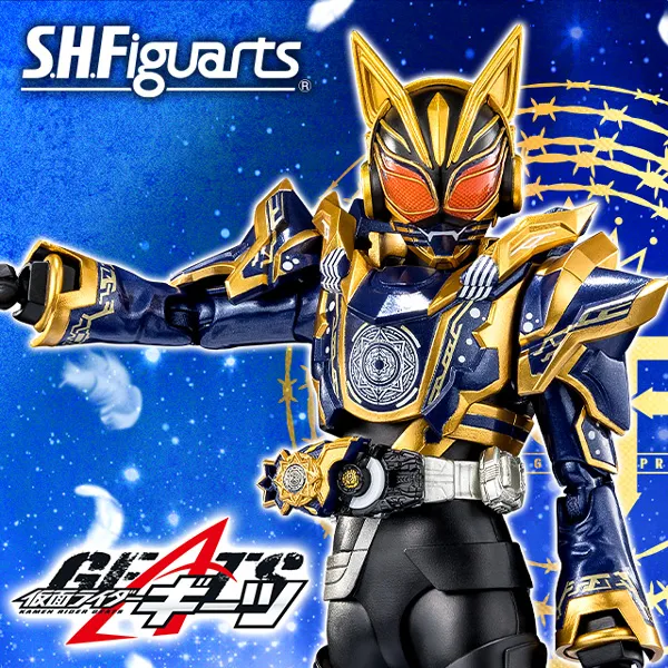 Product List of KAMEN RIDER GEATS (Kamen Rider Geez) | TAMASHII WEB