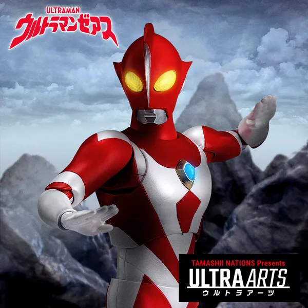 ULTRA ARTS（ウルトラ アーツ）スペシャルページ | 魂ウェブ