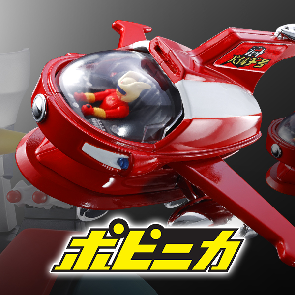 商品情報│株式会社BANDAI SPIRITS（バンダイスピリッツ）