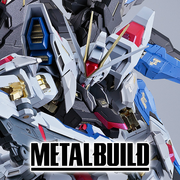 METAL BUILD ストライクフリーダムガンダム SOUL BLUE Ver. | 魂ウェブ