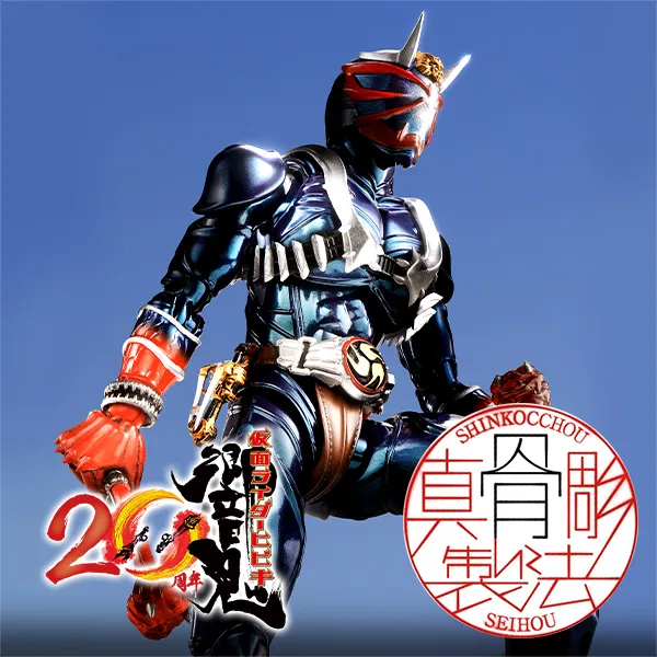 超合金魂 GX-03 超電磁ロボ コン・バトラーV | 魂ウェブ