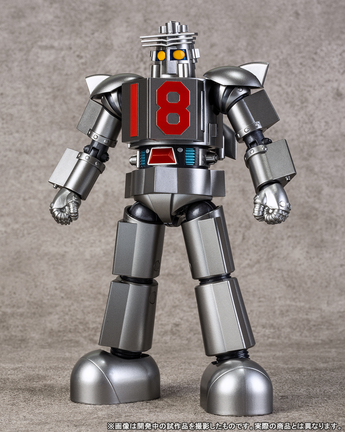 魂ウェブ商店5月22日(日)受注締切「超合金魂 GX-101X ワンエイト」全