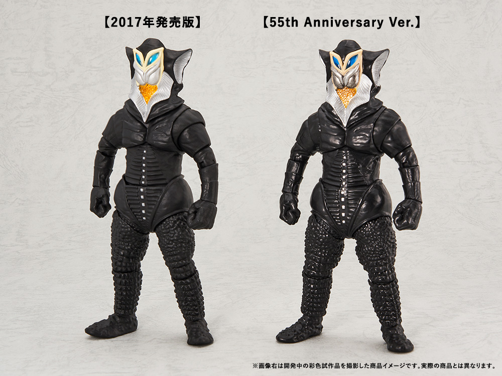 リニューアルオープンイベント「S.H.Figuarts Party！」開催記念商品