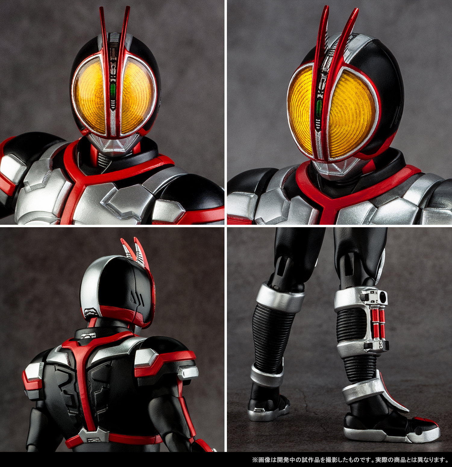真骨彫製法仮面ライダーファイズ 個体差あり レビュー】S.H.Figuarts