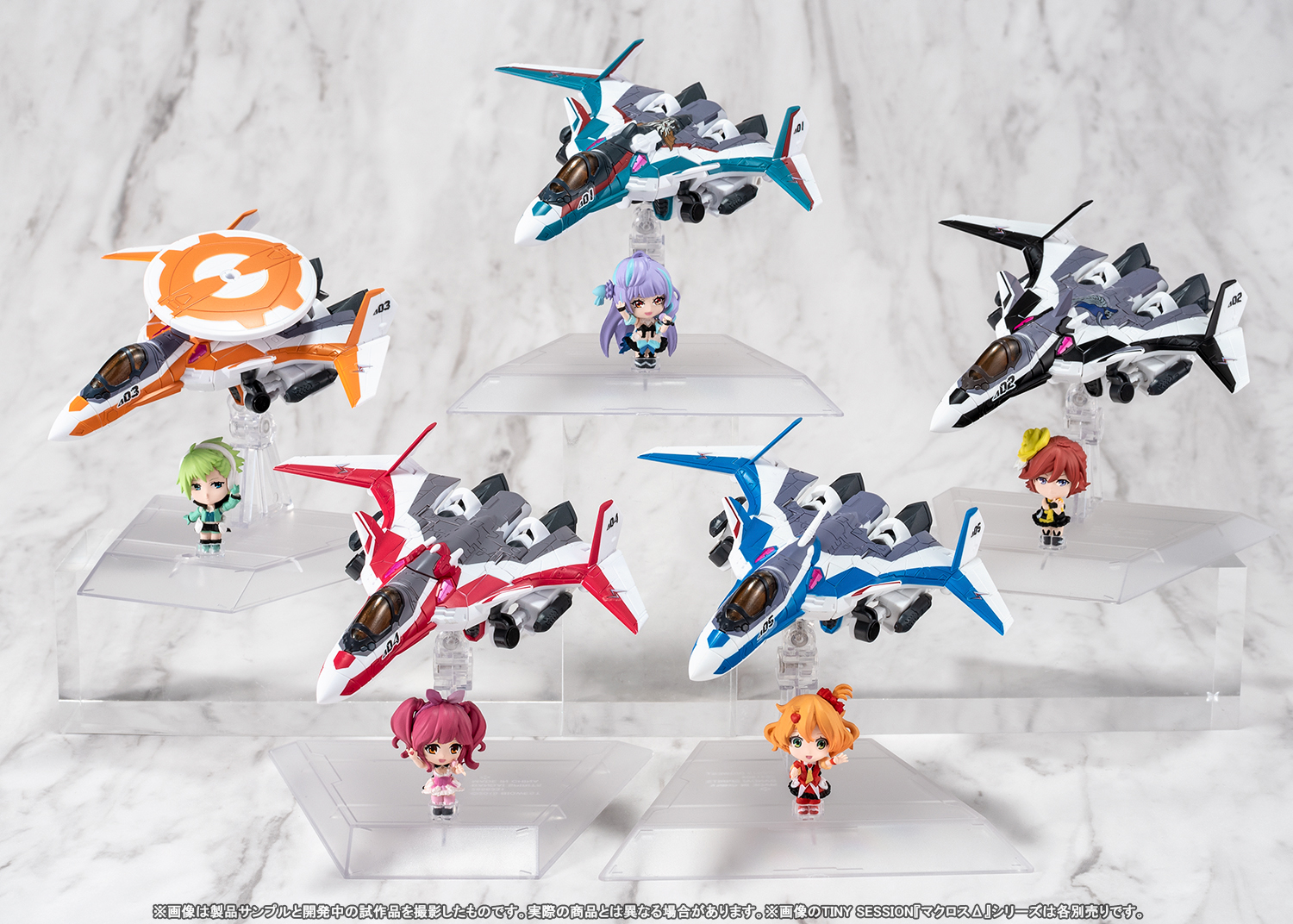 Δ（デルタ）小隊×ワルキューレ集結！TINY SESSION『マクロスΔ