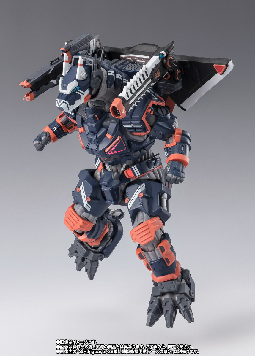 ウルトラマントリガー パワータイプ待望の登場！& アースガロンが