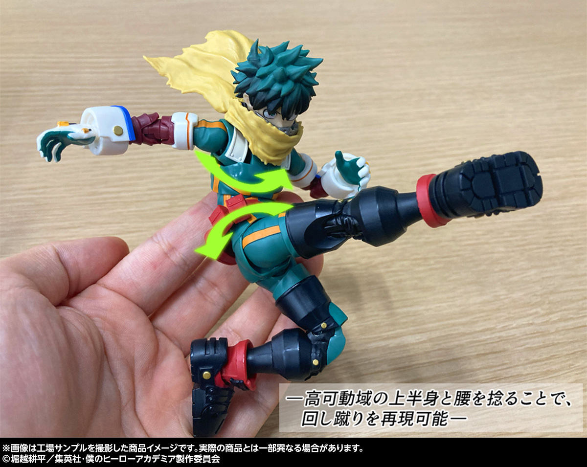 S.H.Figurarts ヒロアカシリーズ始動！企画担当がSHF緑谷出久の“魂の