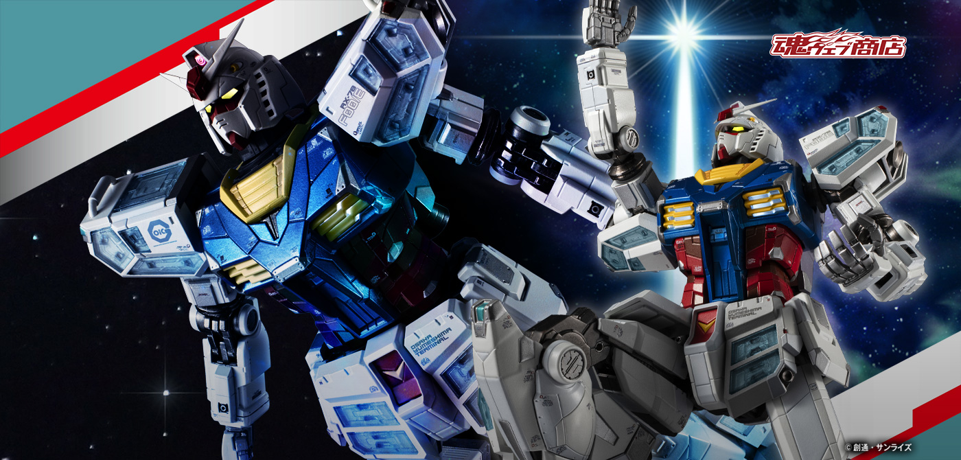 EXPO2025 超合金 RX-78F00/E ガンダム」工場サンプル品撮り下ろし×企画