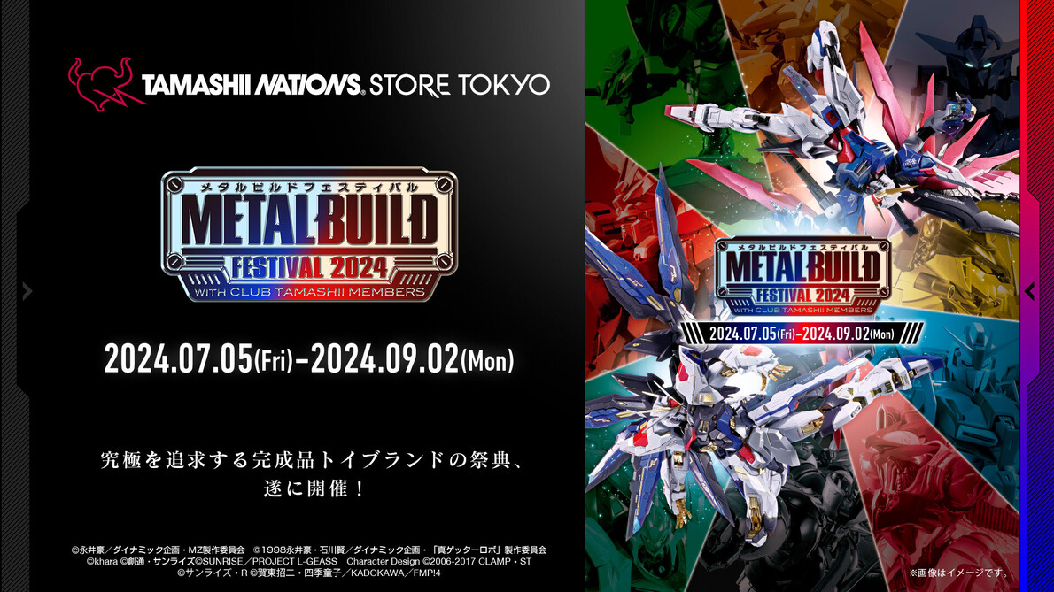 METAL BUILD FESTIVAL 2024 WITH CLUB TAMASHII MEMBERS | STORE EVENT