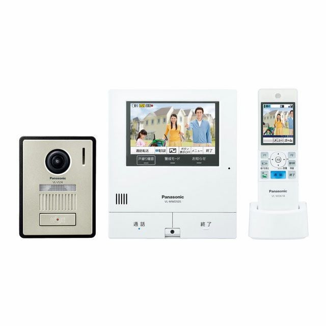 VL-WD813K パナソニック センサーライト付屋外ワイヤレスカメラ