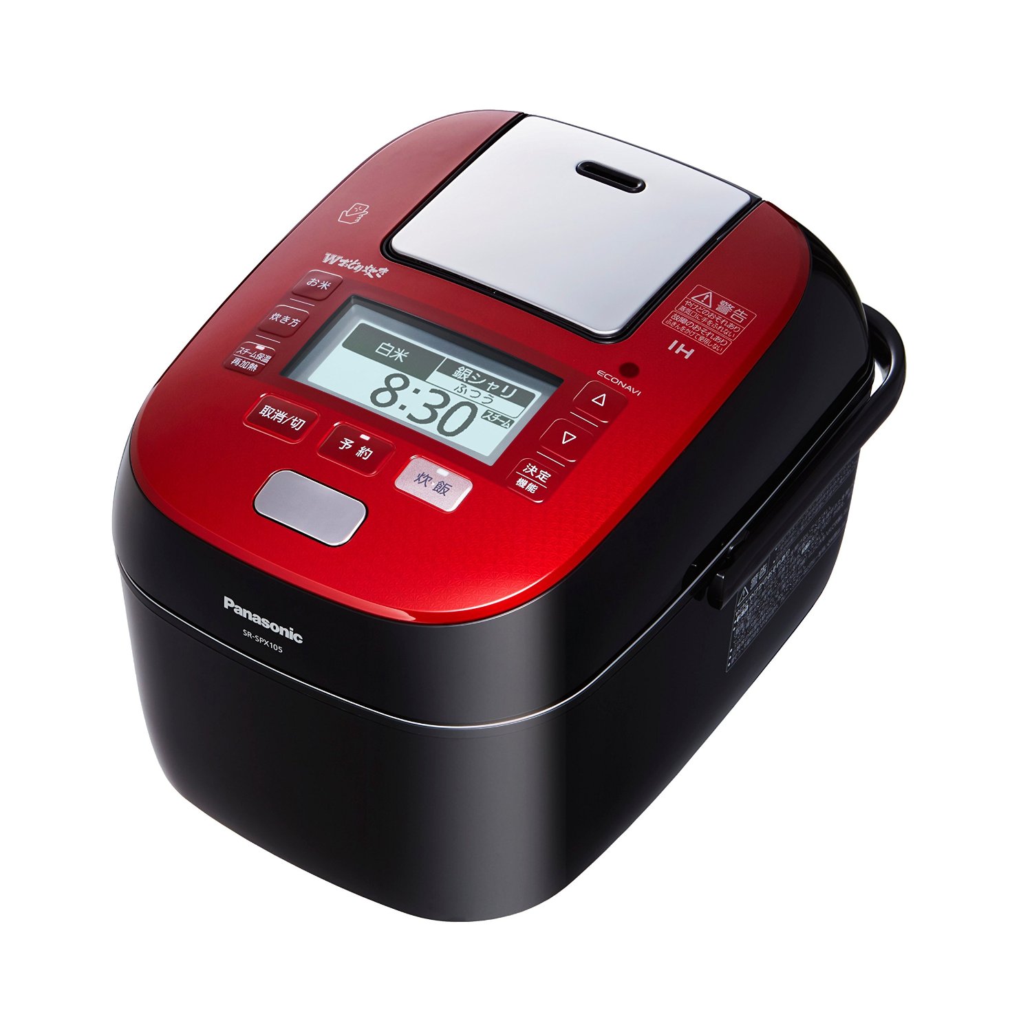 往復送料無料レンタル】パナソニック スチーム＆可変IH炊飯ジャー W