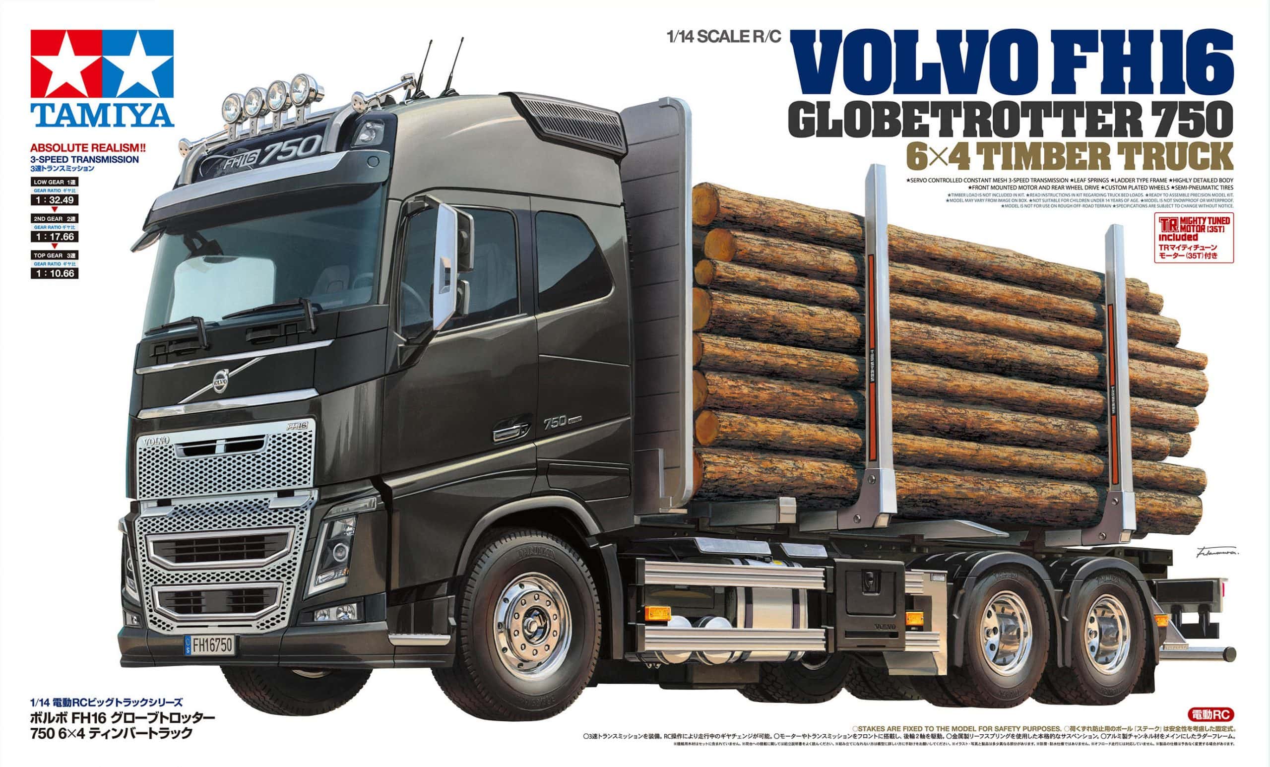 Tamiya 56360 1/14 RC Volvo FH16 Globetrotter 750 6x4 Timber Truck