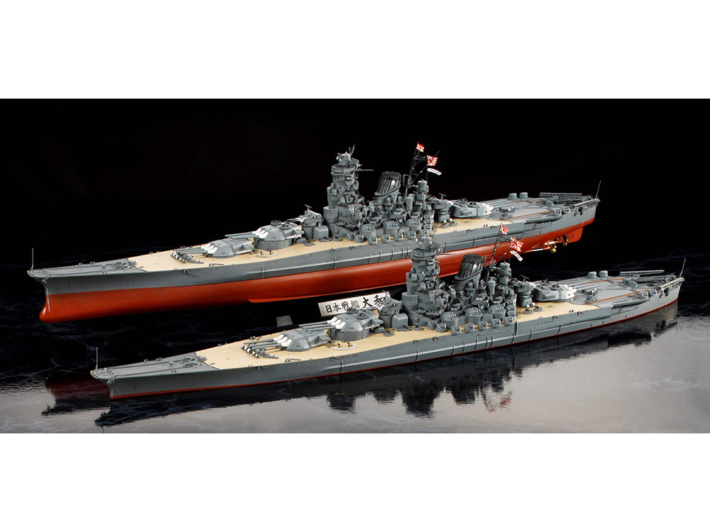 タミヤ 1/350 大和 プラモデル 1979年 1/350 日本戦艦 大和: スケール