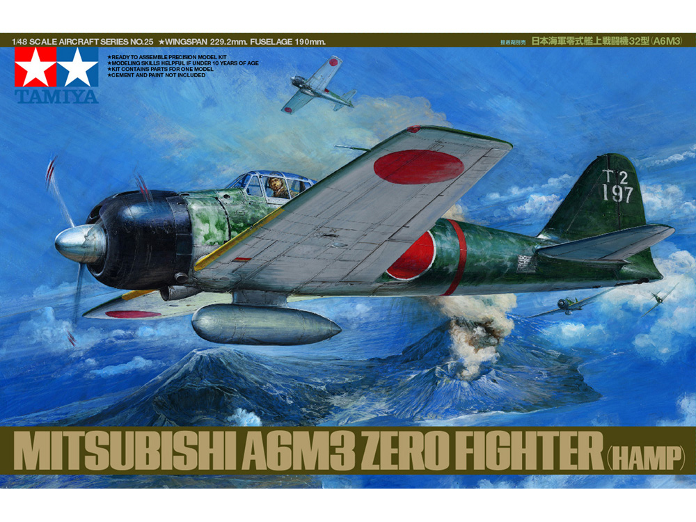 1/48 日本海軍 零式艦上戦闘機32型 （A6M3）: スケールモデル｜TAMIYA