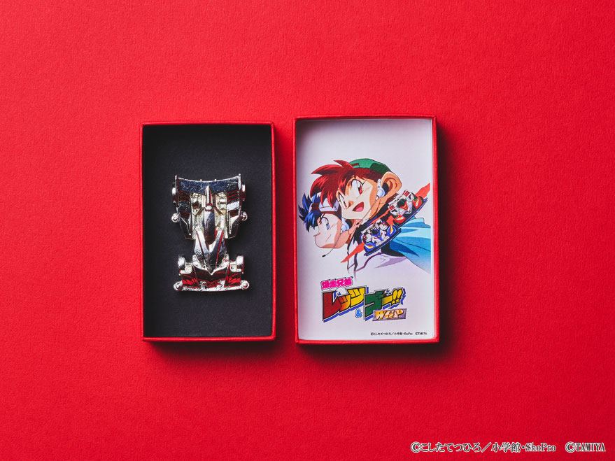 ハリケーンソニック箸置き: オリジナルグッズ｜TAMIYA SHOP ONLINE