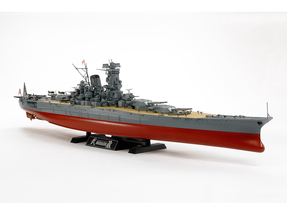 1/350 日本海軍戦艦 武蔵: スケールモデル｜TAMIYA SHOP ONLINE