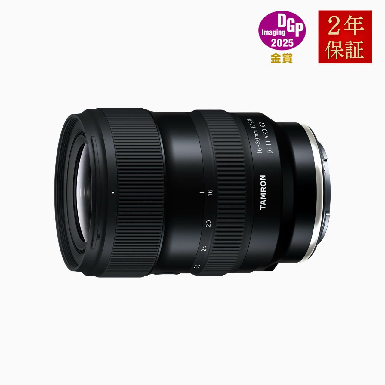 商品一覧 - タムロン公式オンラインストア