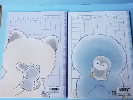 ジミンちゃんノート 交換ノート [B6] わくわくコレクション すみっコぐらし NY42901