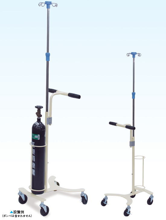 高田ベッドの特価セール 上肢台 上下肢台 点滴棒。