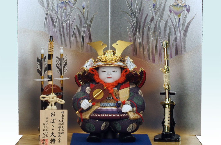 石川潤平工房の「おぼこ大将」－木目込み人形飾り｜群馬で選ぶ｜雛人形