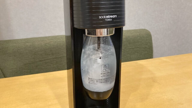 ソーダストリームのボトル期限を守って爆発事故を防ごう！購入先やお