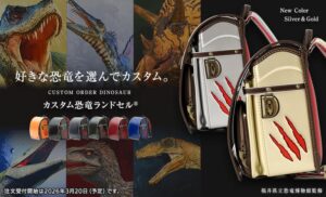 コレが欲しい！】マテルのジュラシック・ワールドシリーズ、アクション