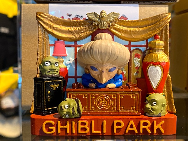 ジブリパークのお土産がすごすぎた】魔女の谷の最新グッズからファン