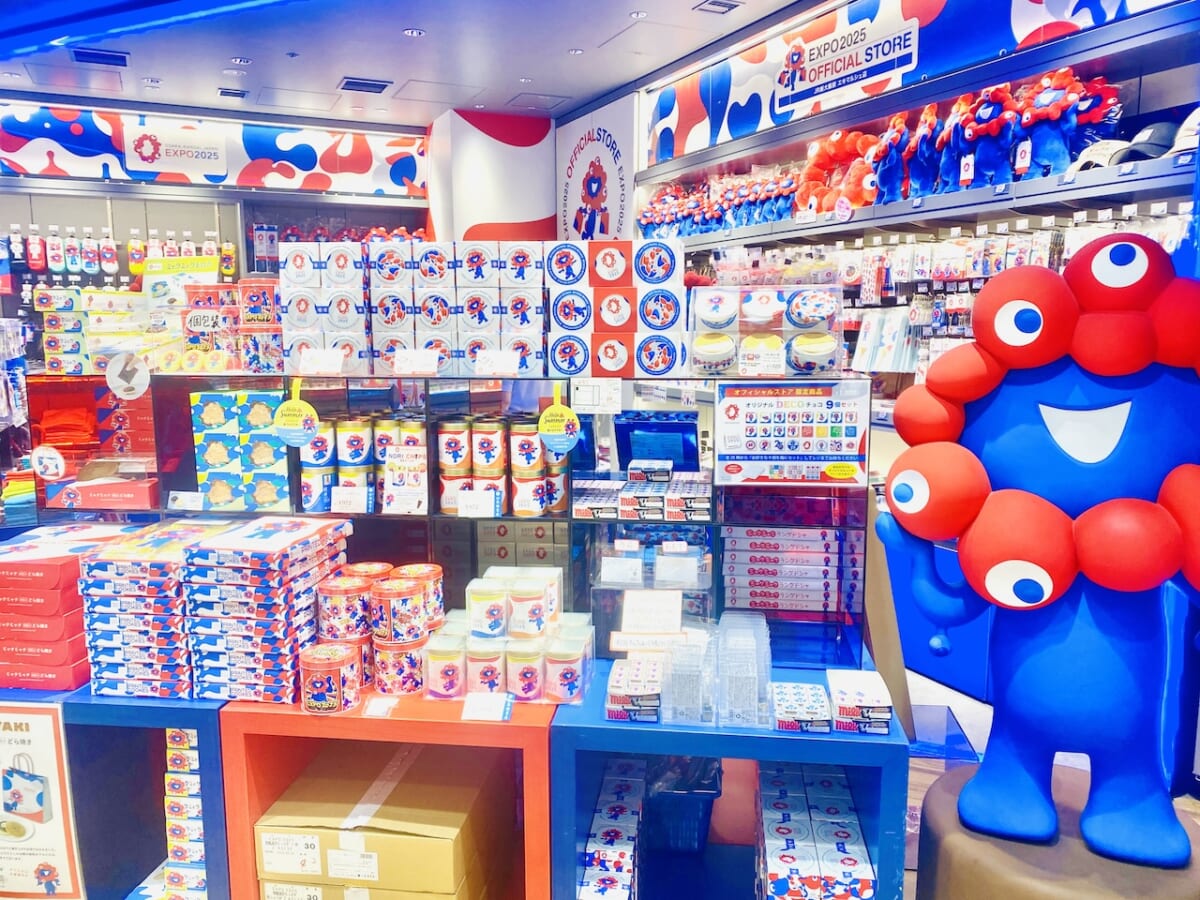 ミャクミャク様グッズ18選】新大阪駅で買える！「2025大阪・関西万博