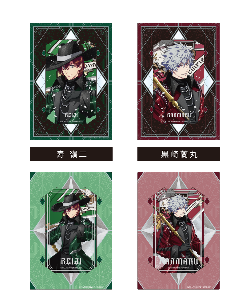 商品情報｜劇場版 うたの☆プリンスさまっ♪ TABOO NIGHT XXXX 公式サイト