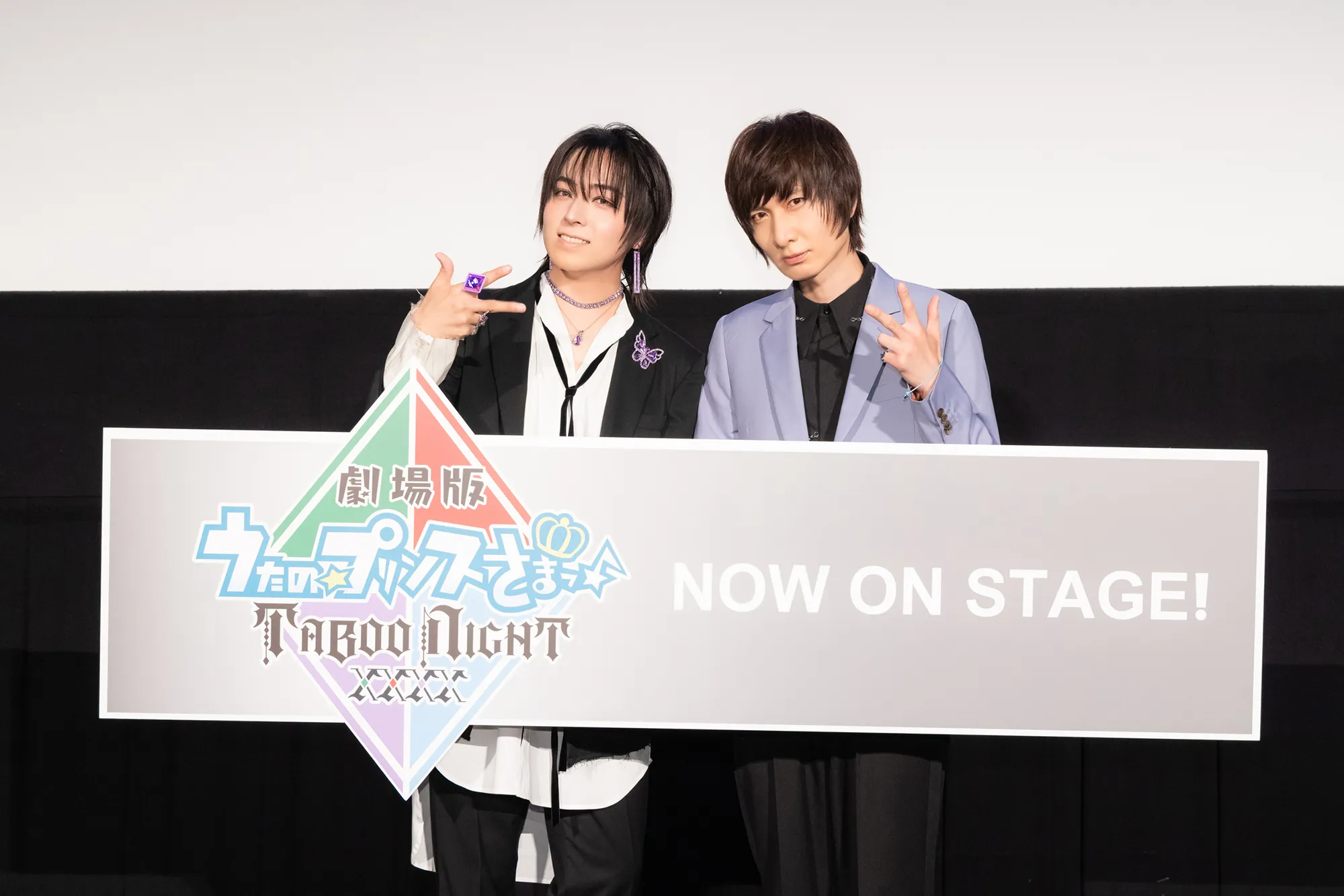 商品情報｜劇場版 うたの☆プリンスさまっ♪ TABOO NIGHT XXXX 公式サイト