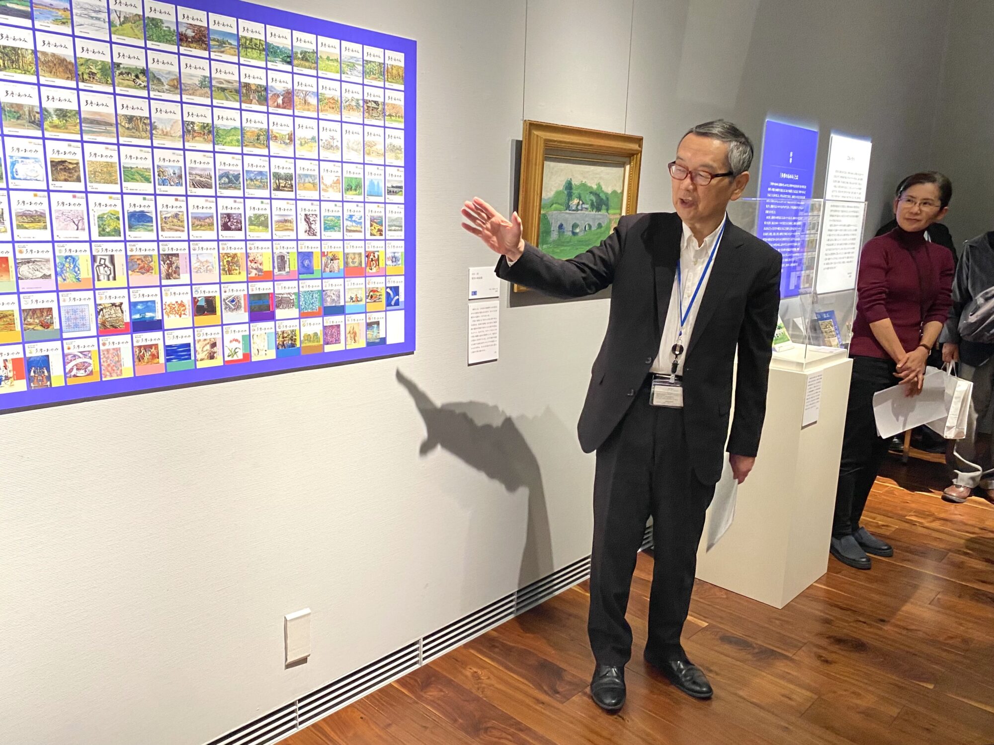 地域の魅力を再発見 〜「多摩のあゆみ」創刊50周年記念展〜 | 立川ビル