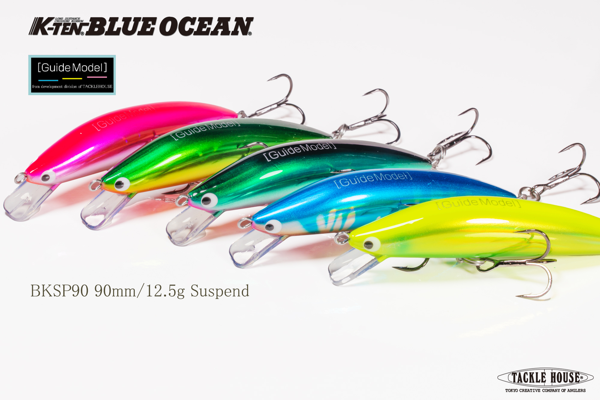 出荷情報】サクラマス、本流トラウト、清流シーバスにも。K-TENブル