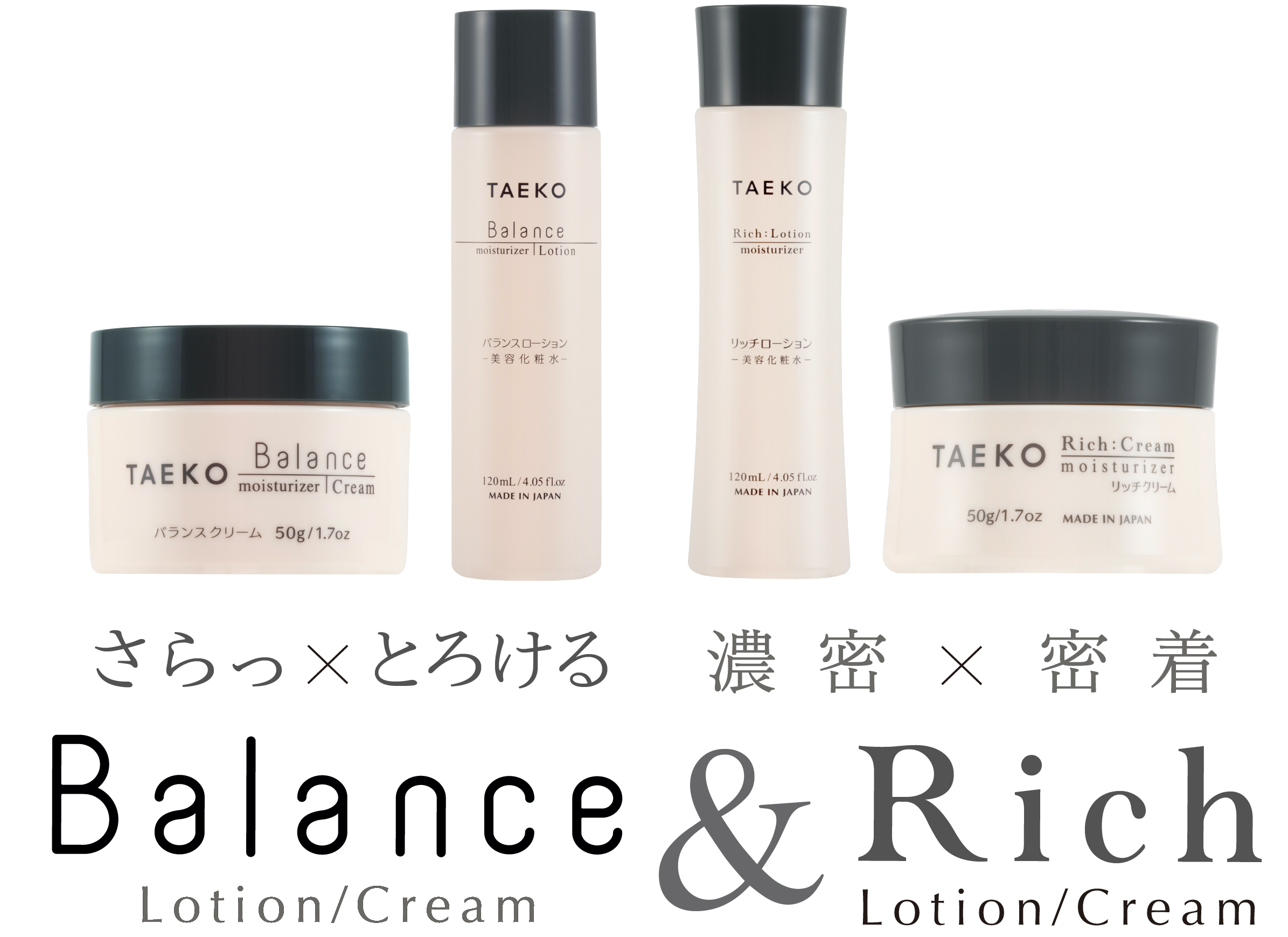 TAEKO skincare