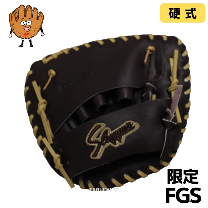 久保田スラッガー トレーニング – 野球専門店 タグチスポーツ