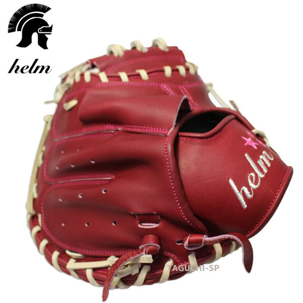 NEW 【プロフィット型付け加工無料】【2022年モデル】helm ヘルム 店舗